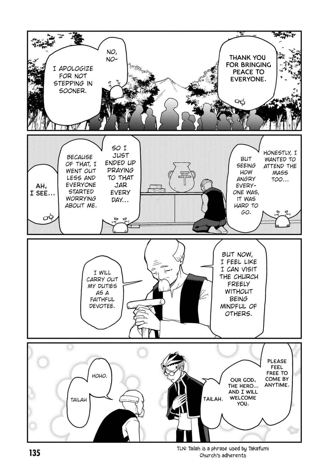 Page 13 Chapter 7 Fujunna Kanojotachi wa Zange Shinai
