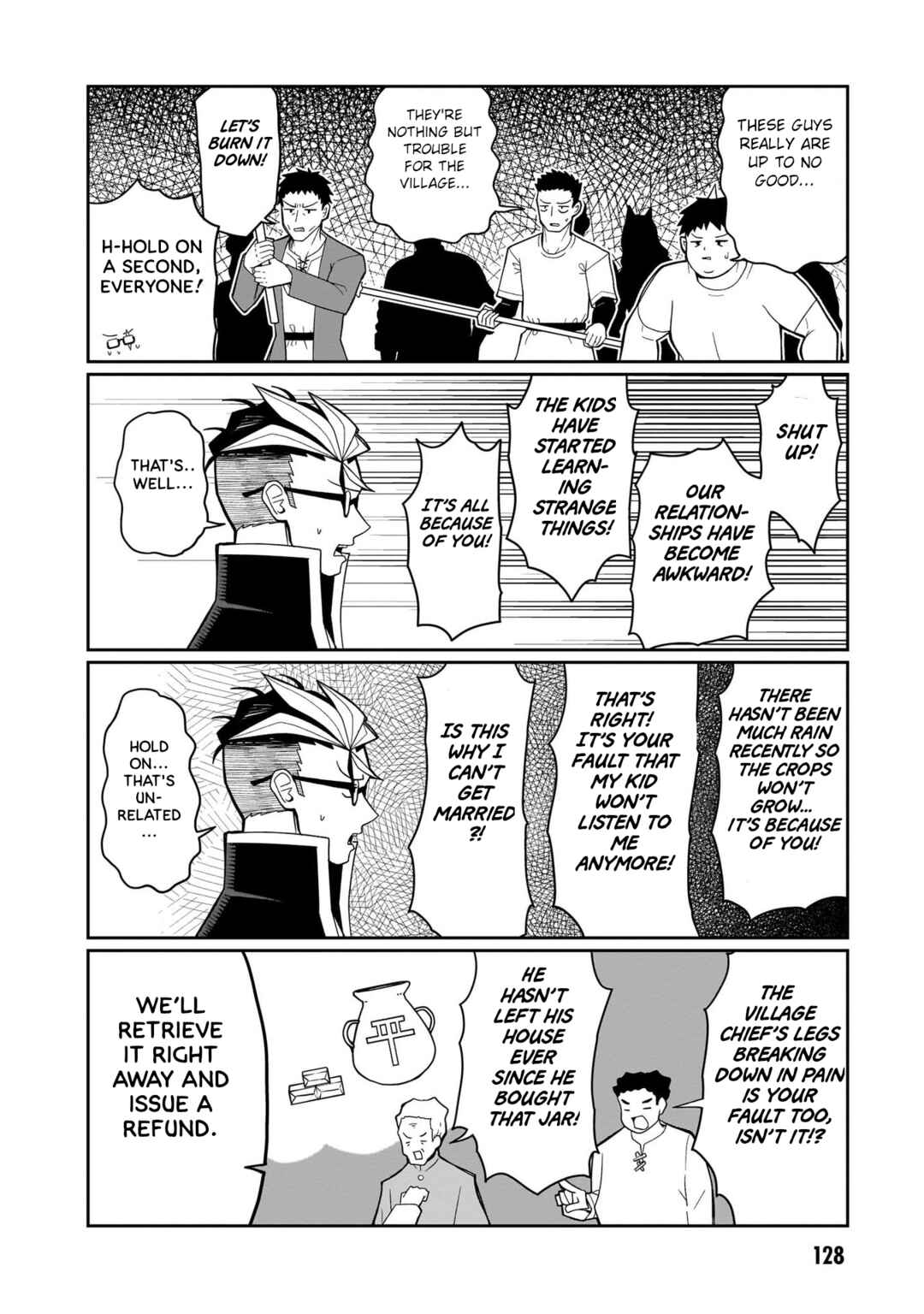 Page 6 Chapter 7 Fujunna Kanojotachi wa Zange Shinai