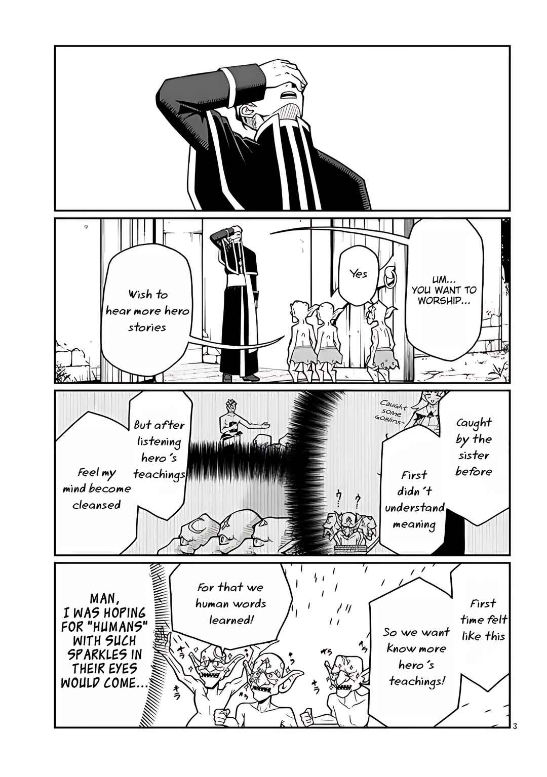 Page 3 Chapter 6 Fujunna Kanojotachi wa Zange Shinai