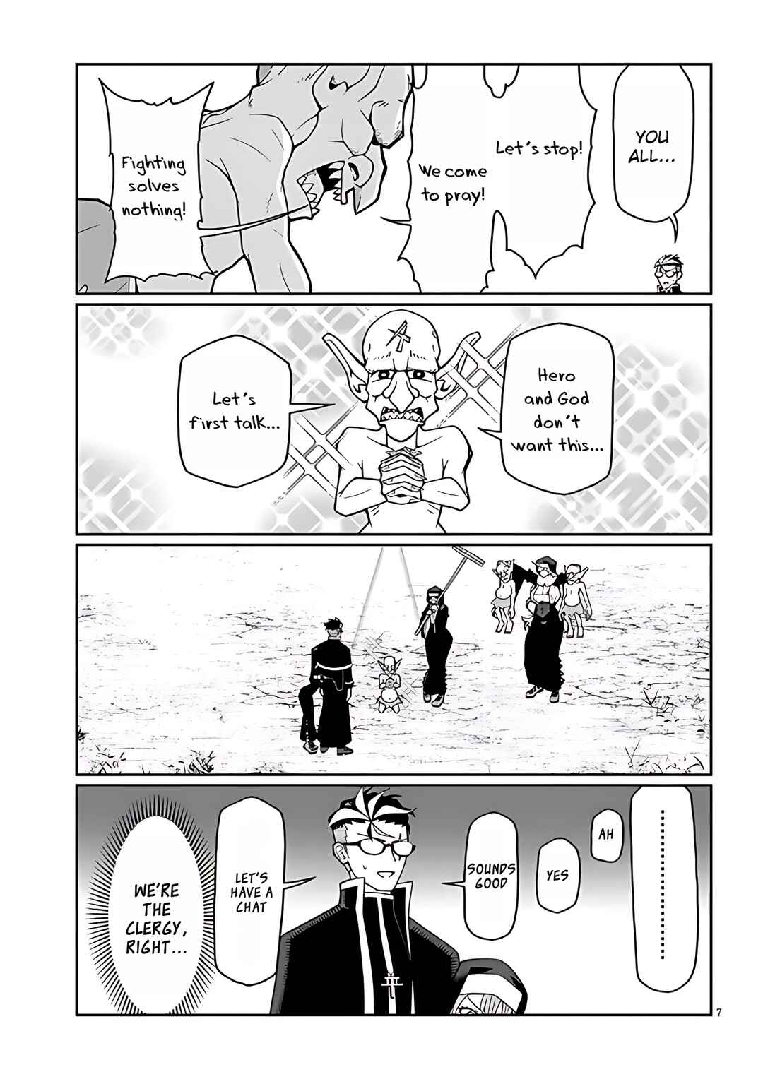 Page 7 Chapter 6 Fujunna Kanojotachi wa Zange Shinai
