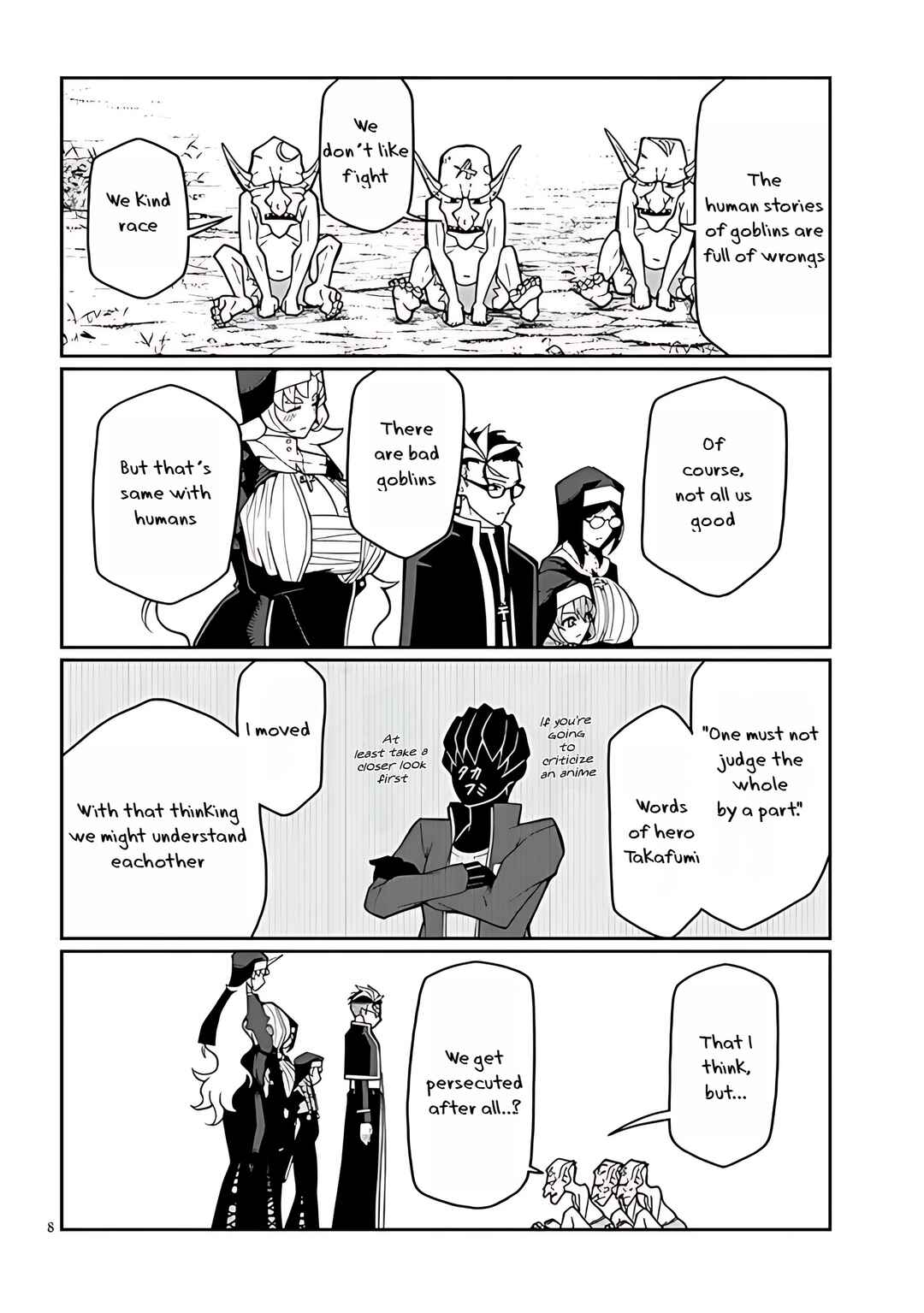 Page 8 Chapter 6 Fujunna Kanojotachi wa Zange Shinai