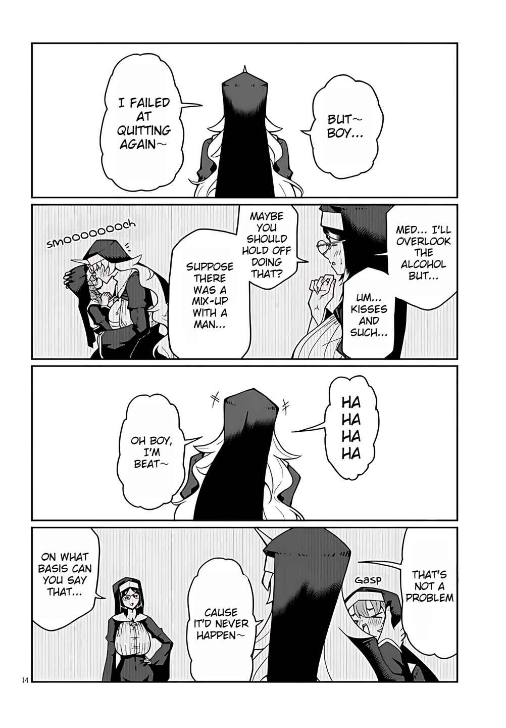 Page 14 Chapter 4 Fujunna Kanojotachi wa Zange Shinai