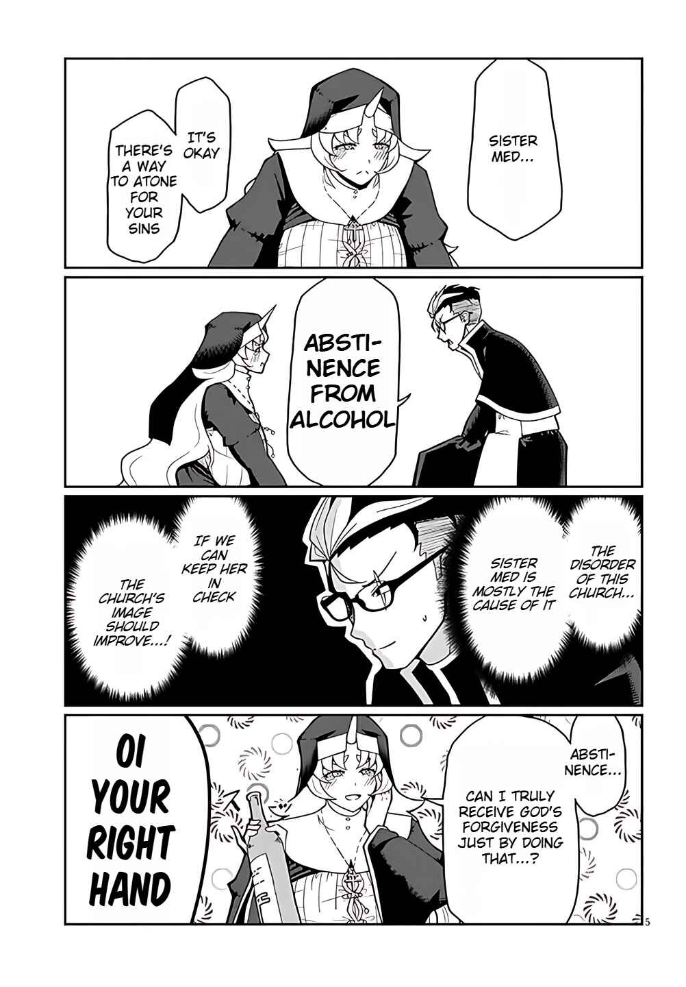 Page 5 Chapter 4 Fujunna Kanojotachi wa Zange Shinai