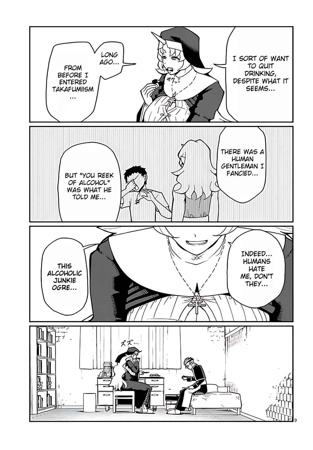 Page 9 Chapter 4 Fujunna Kanojotachi wa Zange Shinai