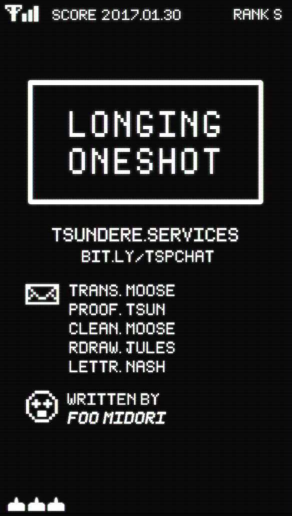 Page 12 Chapter Unknown_828b Shigan Kyoushuu