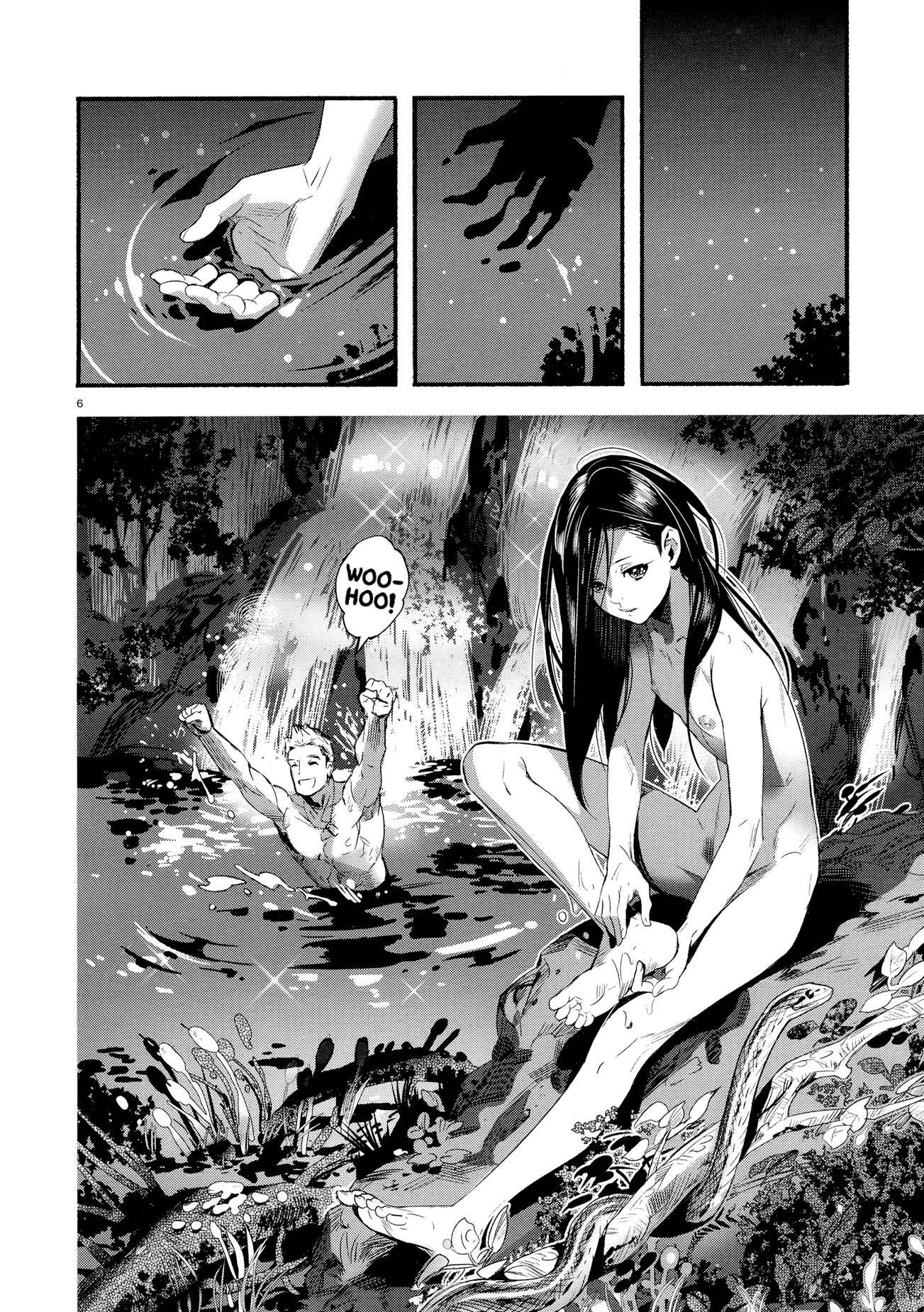 Page 5 Chapter Unknown_828b Shigan Kyoushuu