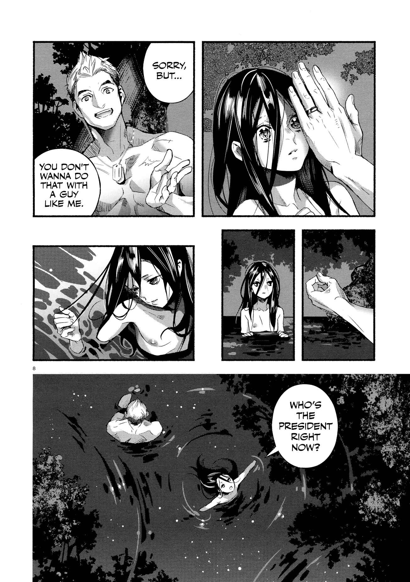 Page 7 Chapter Unknown_828b Shigan Kyoushuu