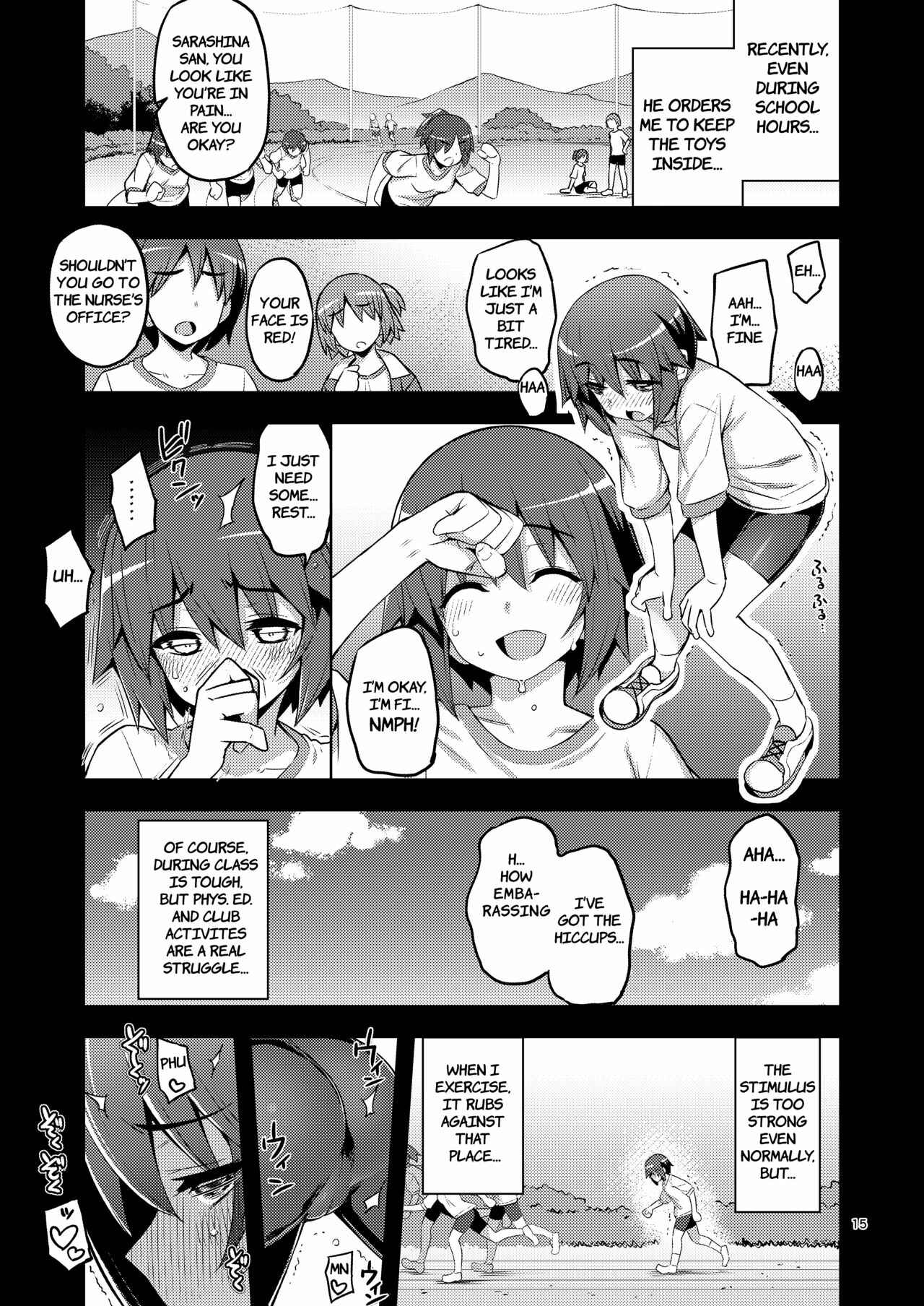 Page 14 Chapter 2 Sachiusui Bokukko ga Shiawase? ni Naru made no Hanashi