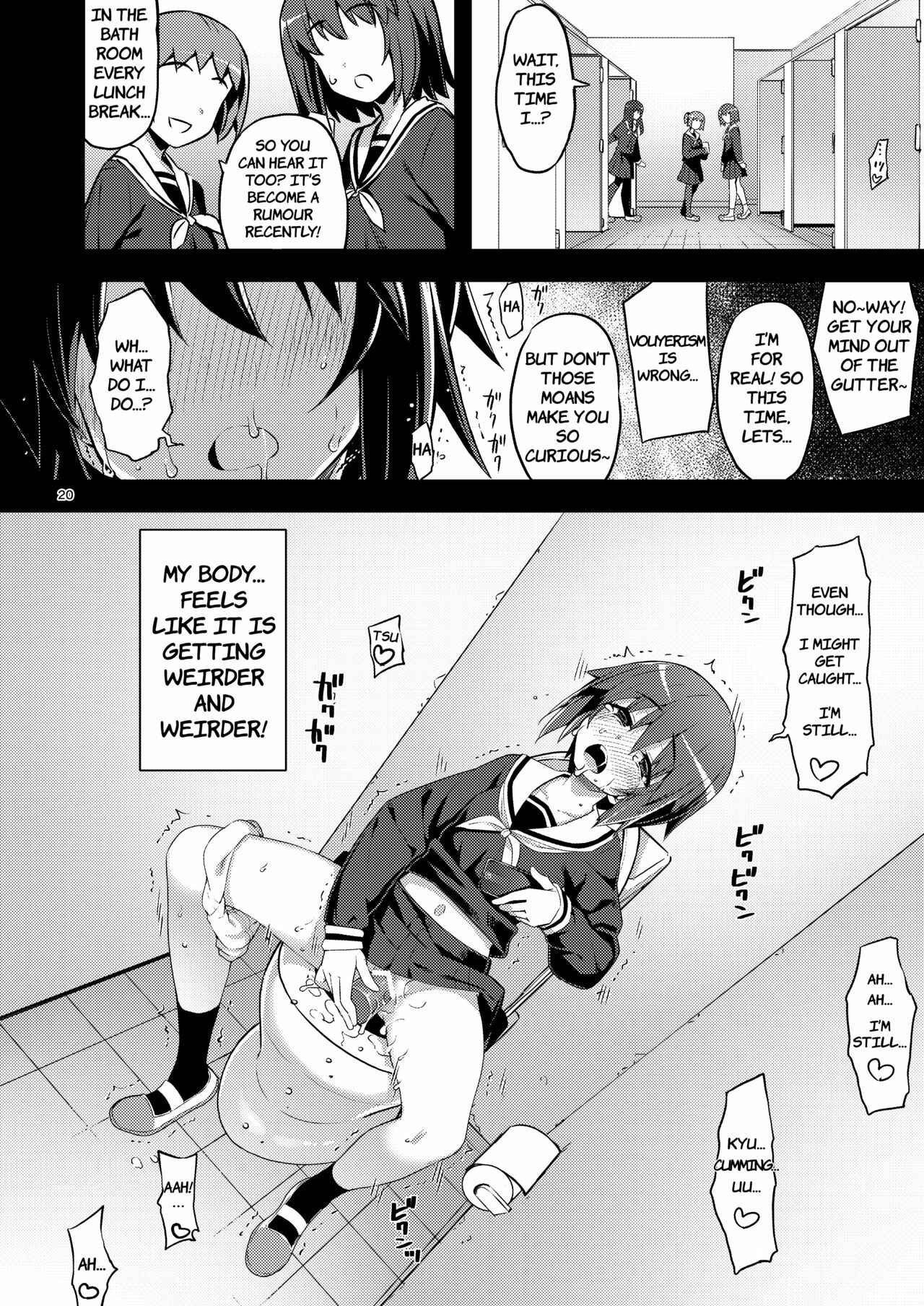 Page 19 Chapter 2 Sachiusui Bokukko ga Shiawase? ni Naru made no Hanashi