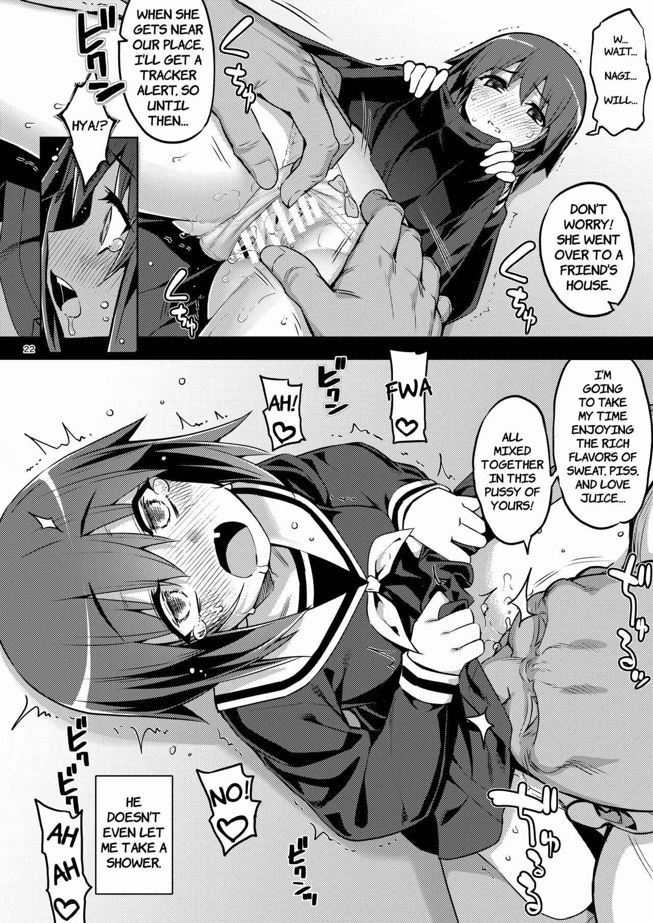 Page 21 Chapter 2 Sachiusui Bokukko ga Shiawase? ni Naru made no Hanashi