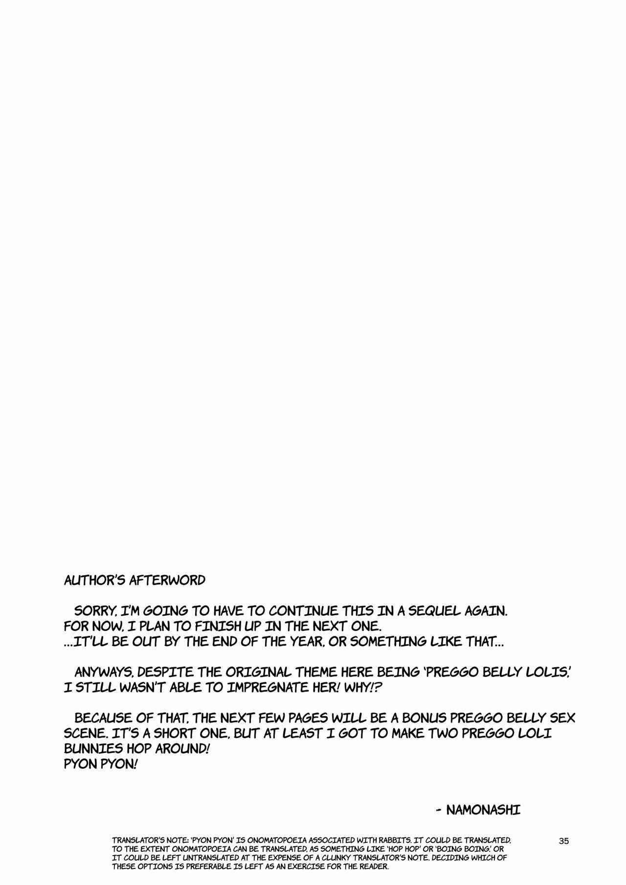 Page 34 Chapter 2 Sachiusui Bokukko ga Shiawase? ni Naru made no Hanashi