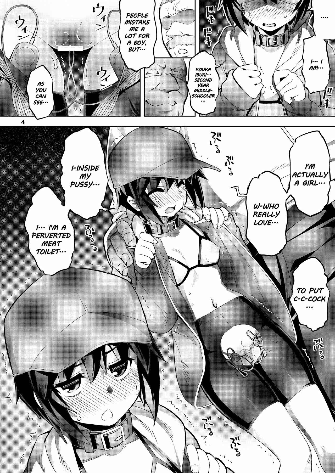 Page 3 Chapter 1 Sachiusui Bokukko ga Shiawase? ni Naru made no Hanashi
