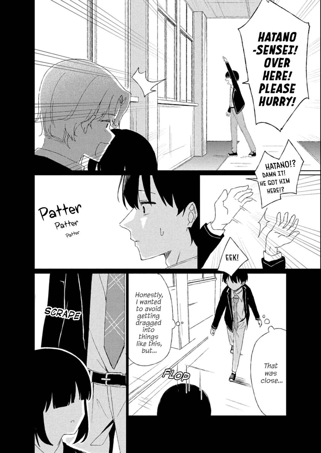 Page 10 Chapter 1 Gunatsu: The Beautiful Girl I Happened to Save Wont Let Me Go!