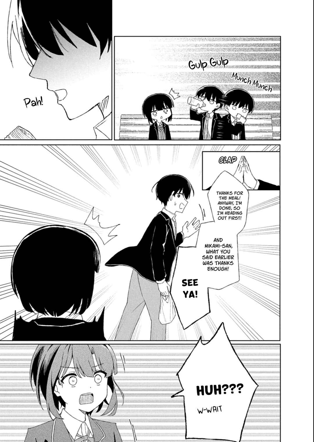 Page 27 Chapter 1 Gunatsu: The Beautiful Girl I Happened to Save Wont Let Me Go!