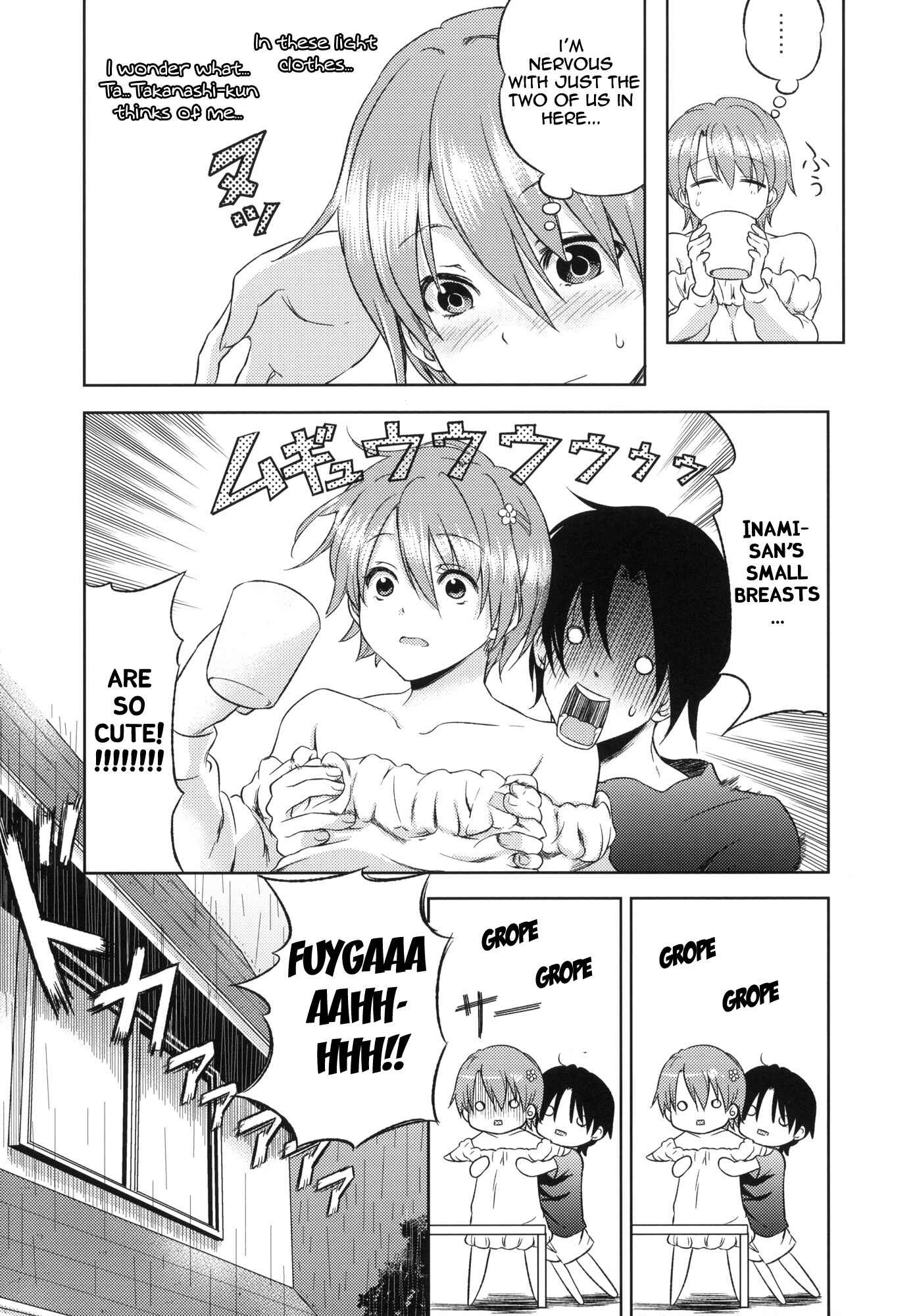 Page 10 Chapter Unknown_5580 WORKING!! - Otomari Mahiru-san! (Doujinshi)