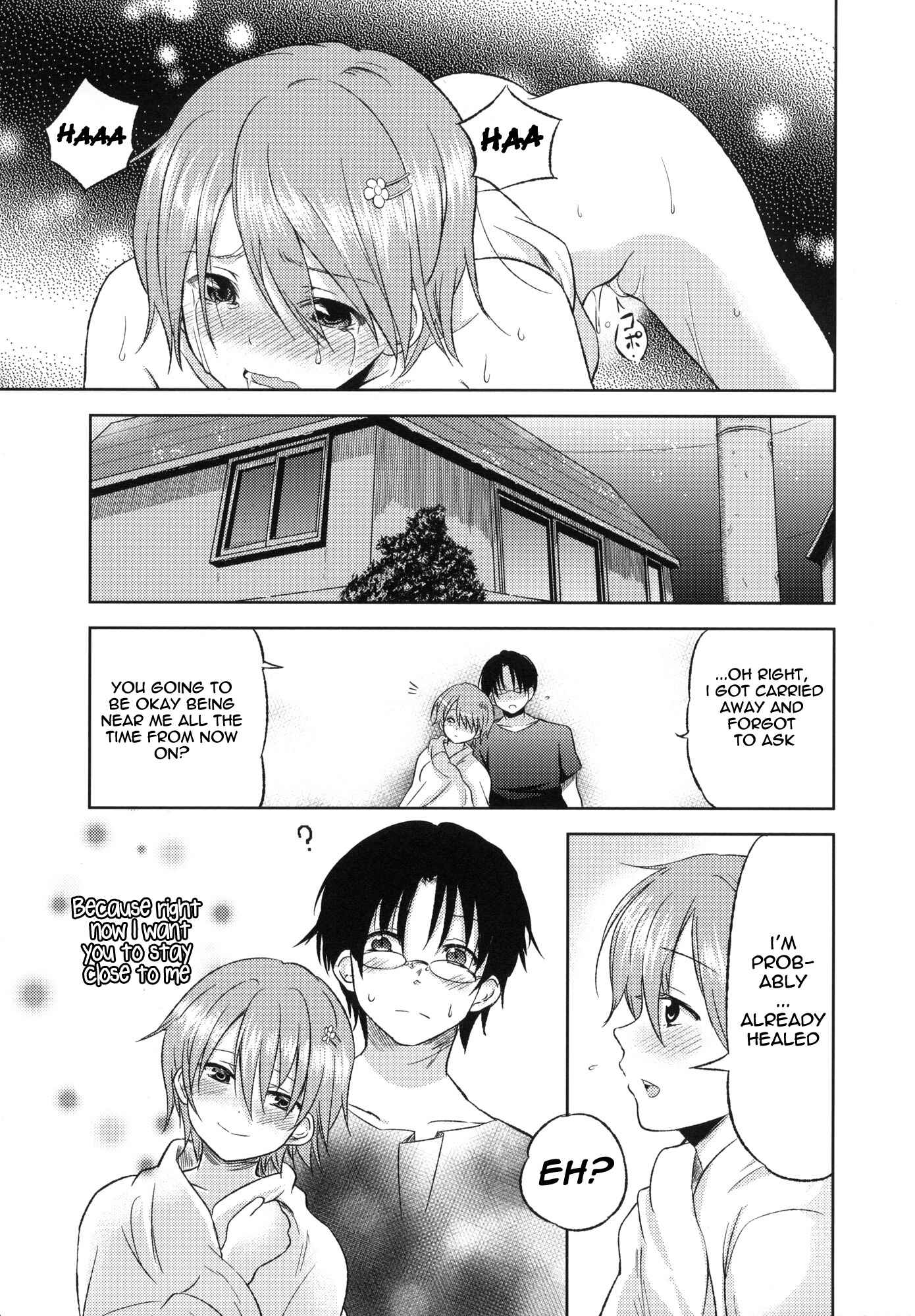 Page 24 Chapter Unknown_5580 WORKING!! - Otomari Mahiru-san! (Doujinshi)