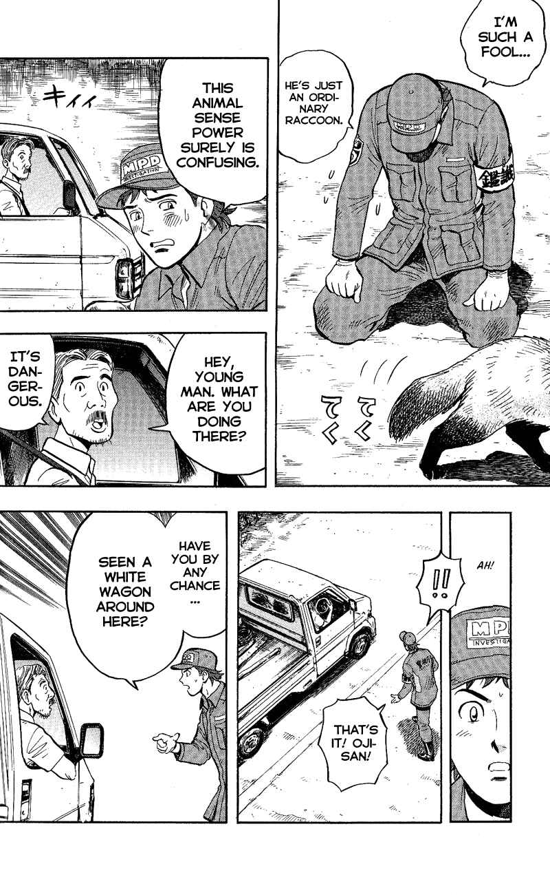 Page 23 Chapter 10 A.S. Animal Sense