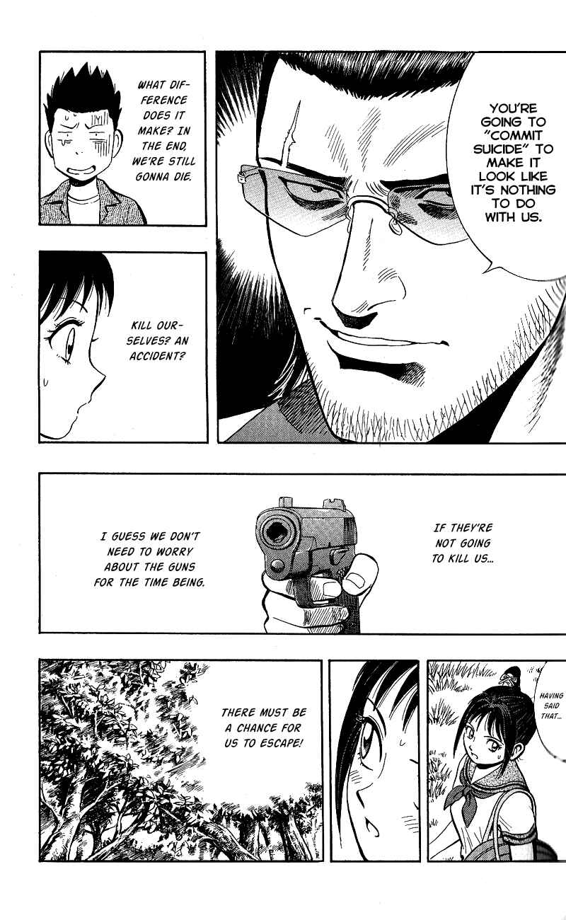 Page 3 Chapter 10 A.S. Animal Sense