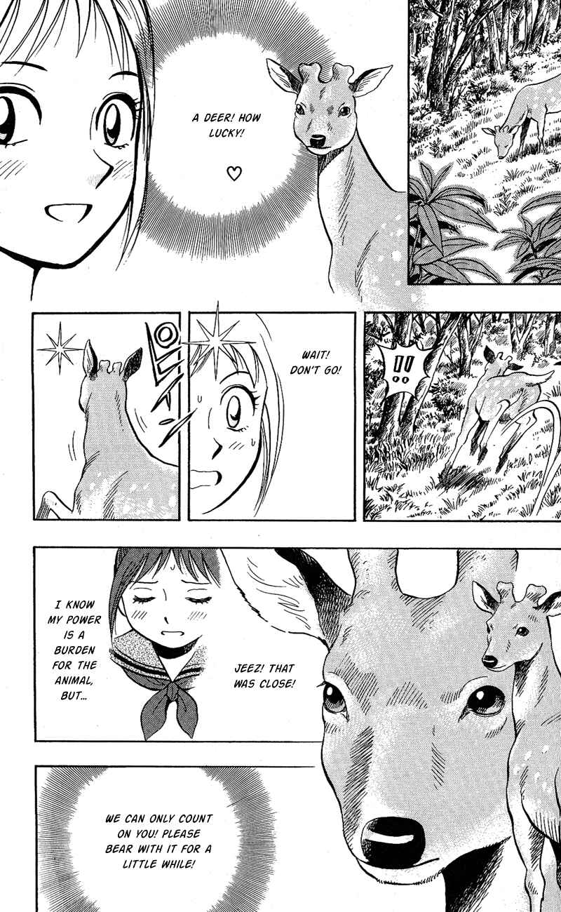 Page 7 Chapter 10 A.S. Animal Sense
