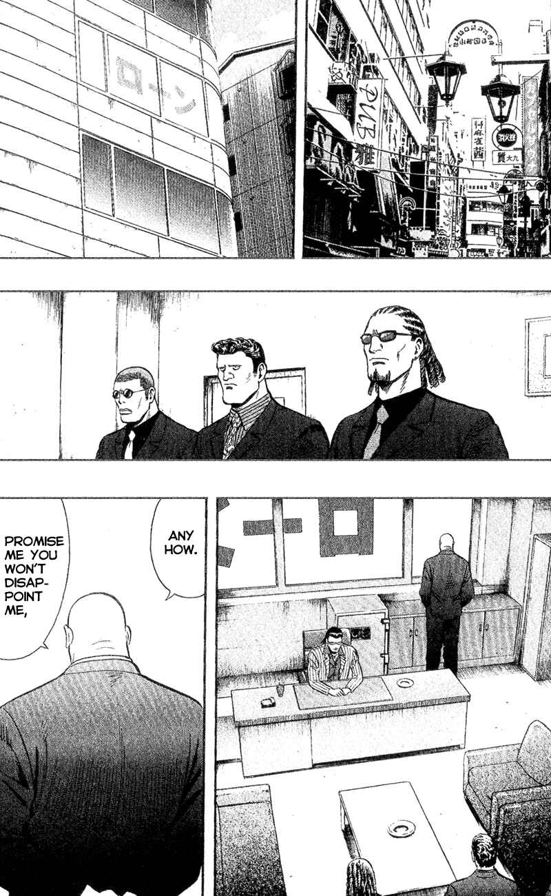 Page 21 Chapter 3 A.S. Animal Sense
