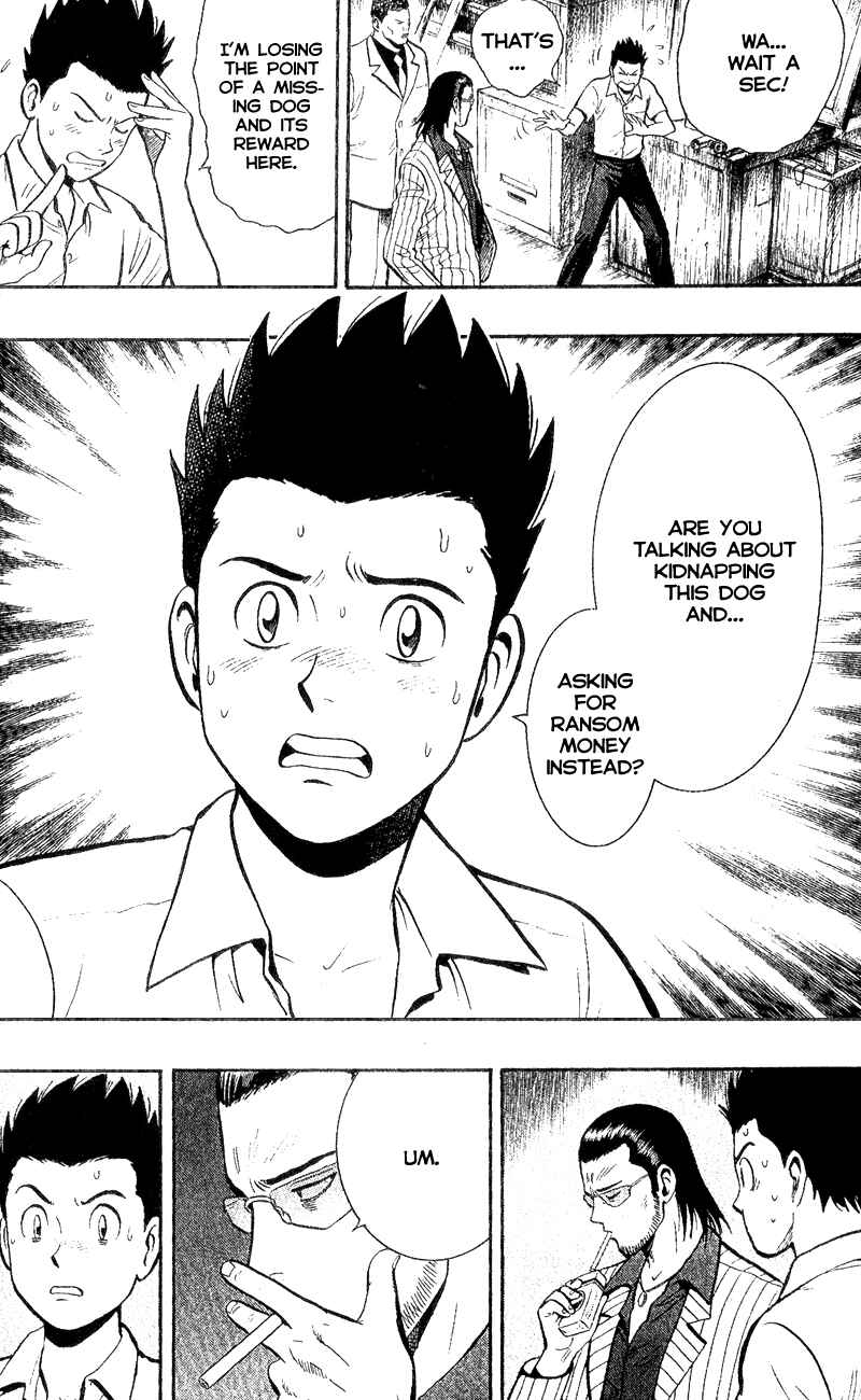 Page 7 Chapter 3 A.S. Animal Sense