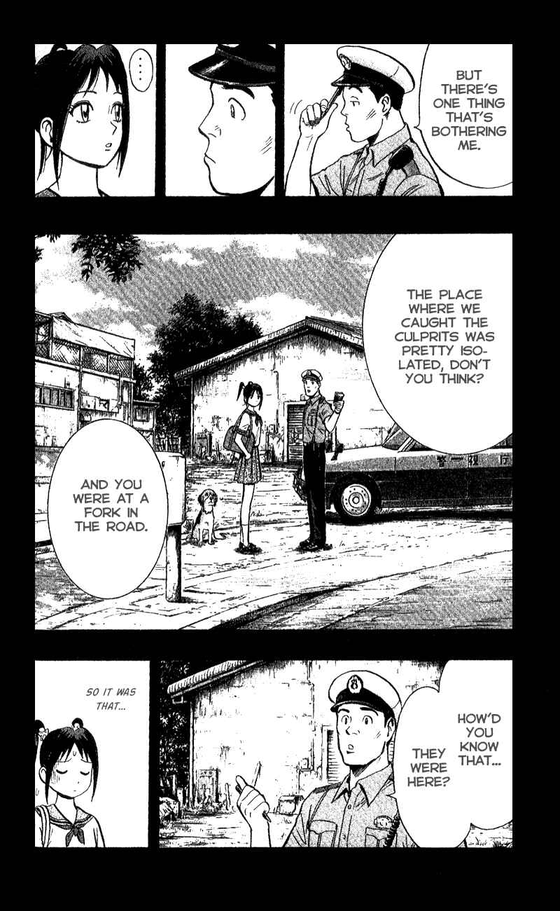 Page 14 Chapter 2 A.S. Animal Sense