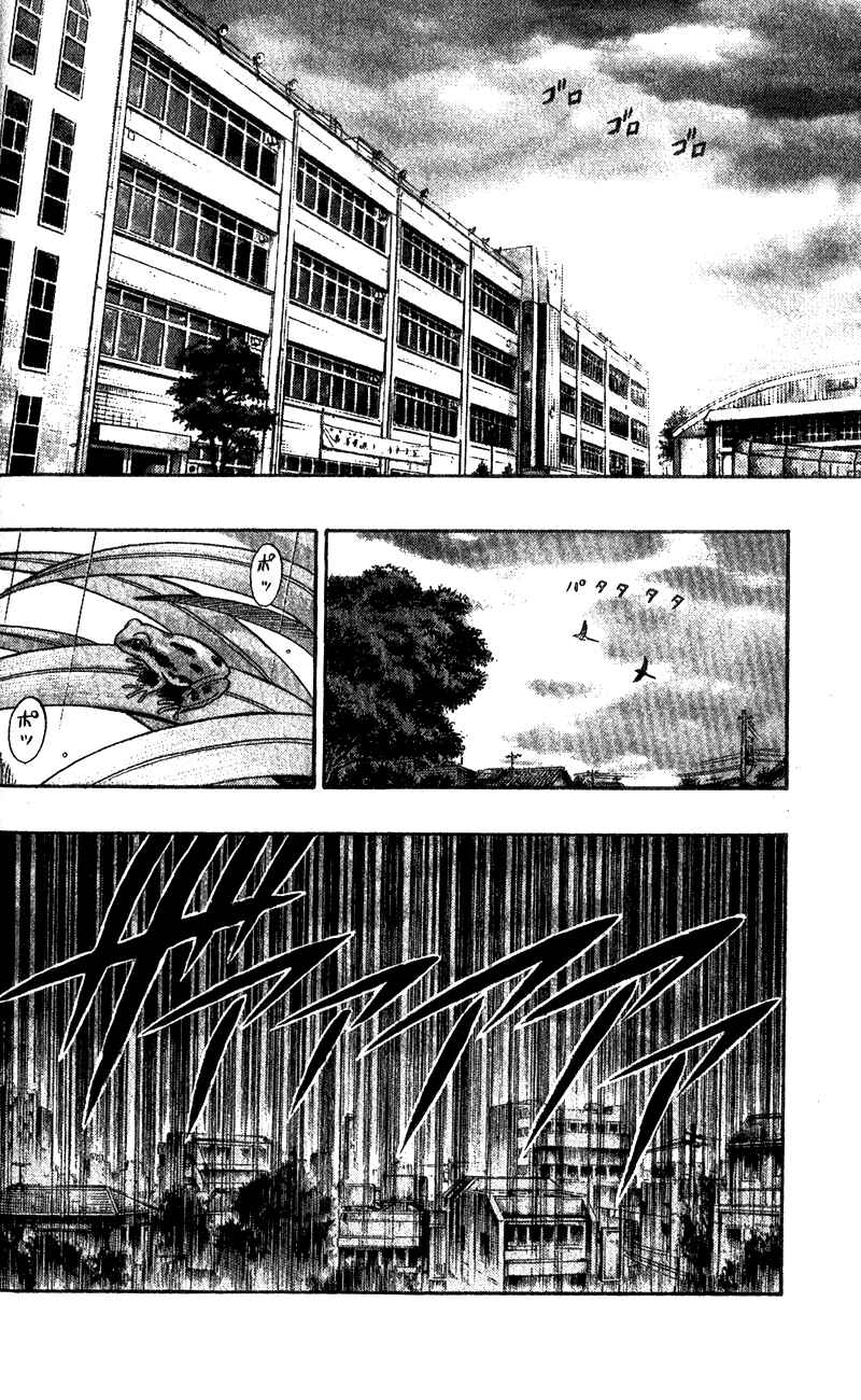 Page 16 Chapter 2 A.S. Animal Sense