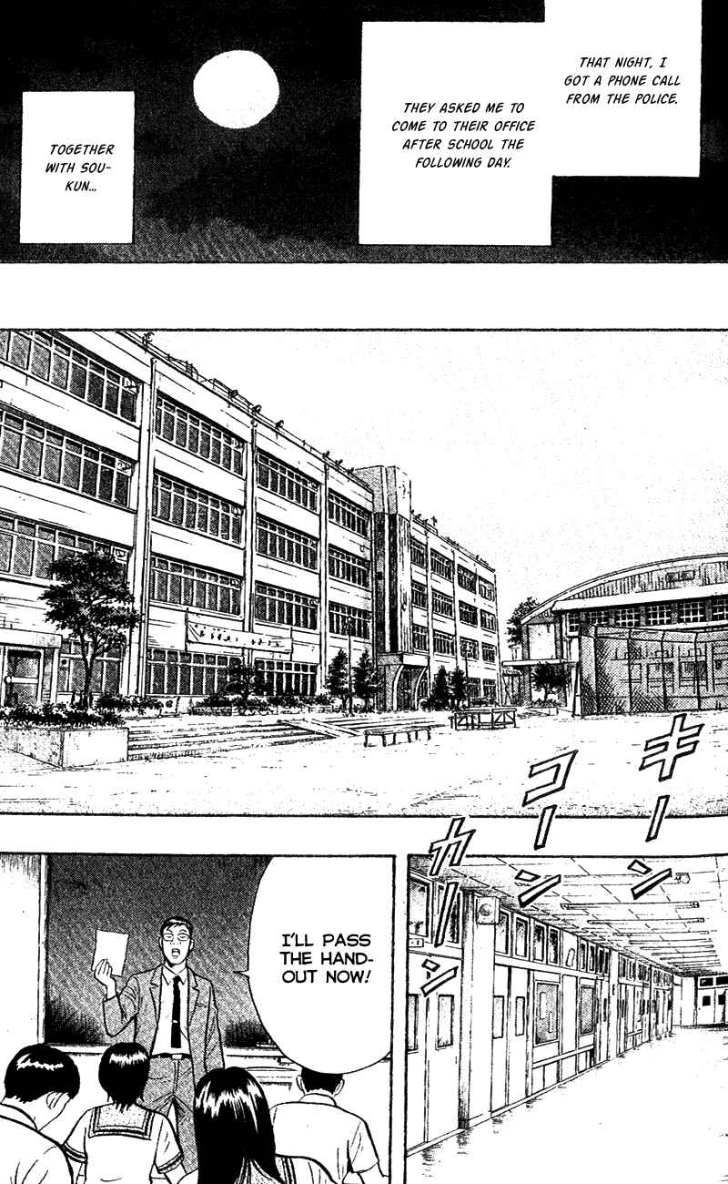 Page 29 Chapter 4 A.S. Animal Sense