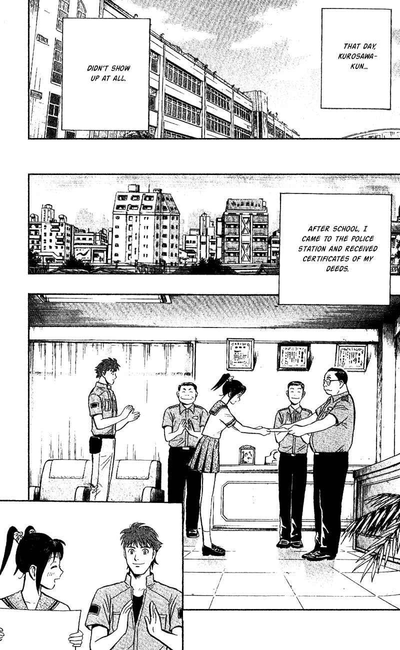 Page 33 Chapter 4 A.S. Animal Sense