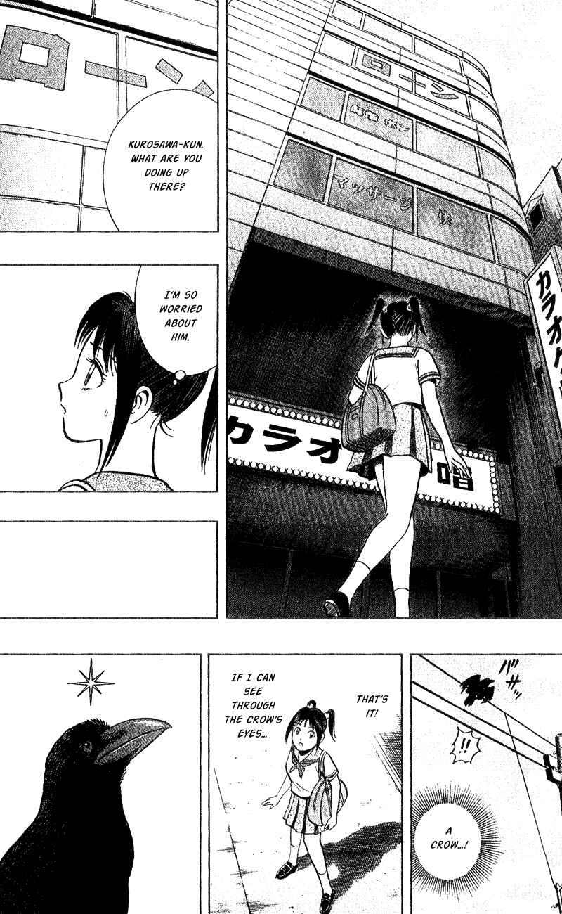 Page 38 Chapter 4 A.S. Animal Sense