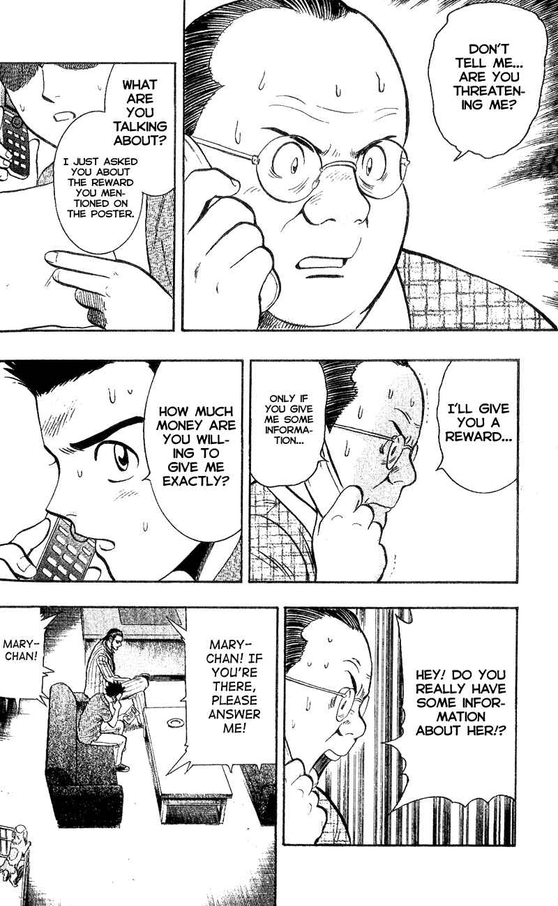 Page 4 Chapter 4 A.S. Animal Sense