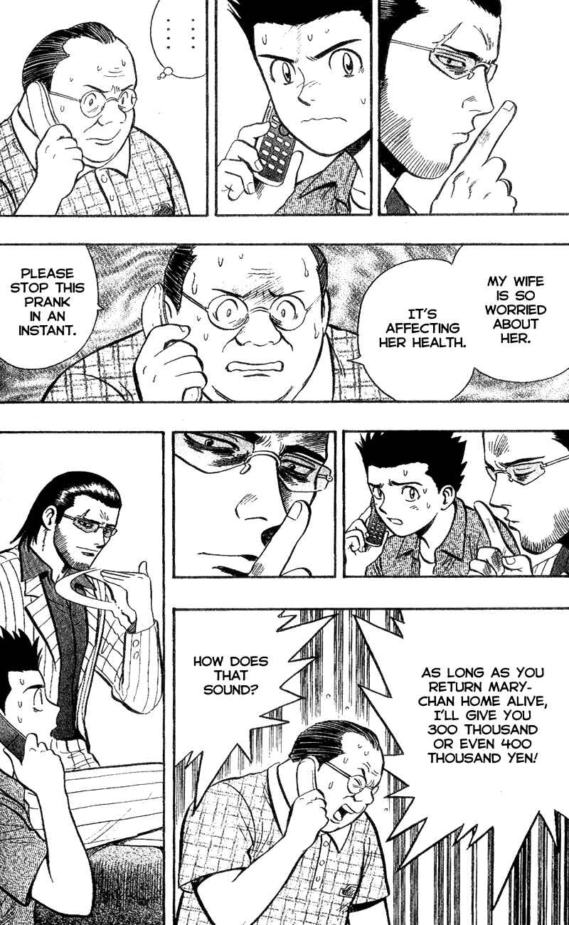 Page 6 Chapter 4 A.S. Animal Sense