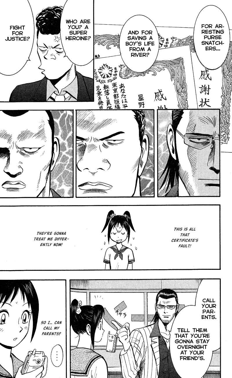 Page 12 Chapter 5 A.S. Animal Sense