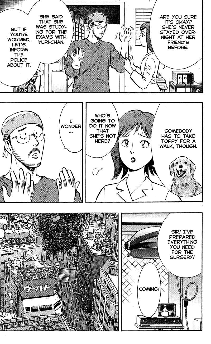 Page 16 Chapter 5 A.S. Animal Sense