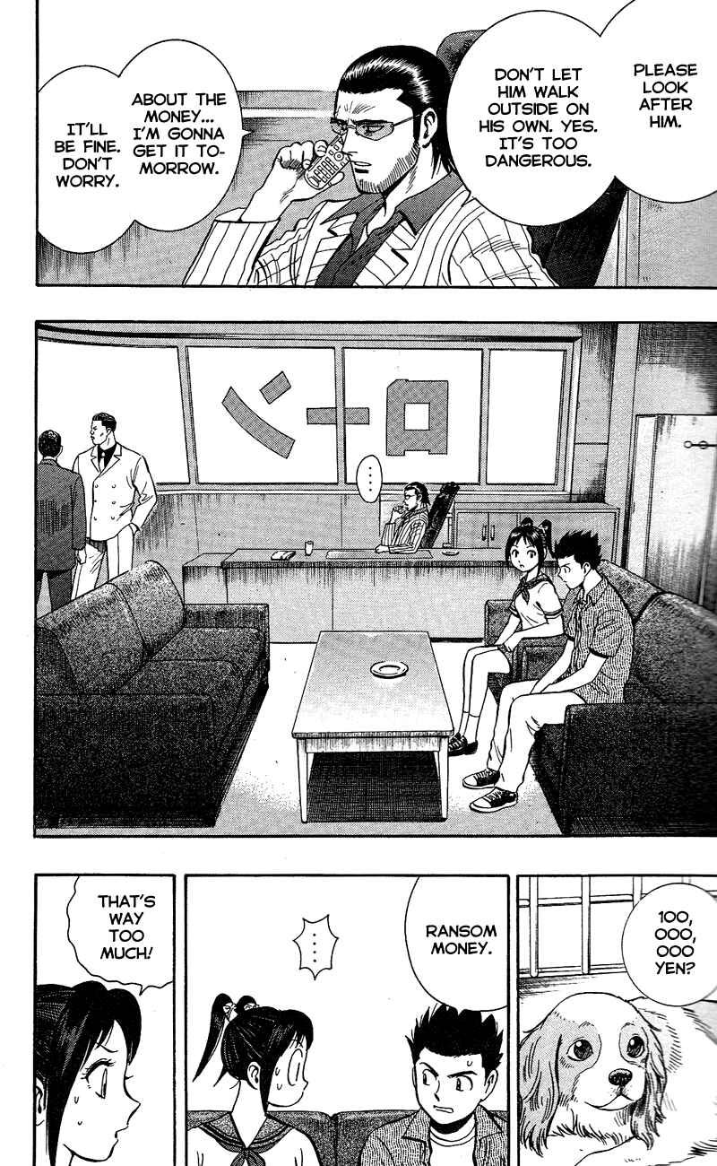 Page 17 Chapter 5 A.S. Animal Sense