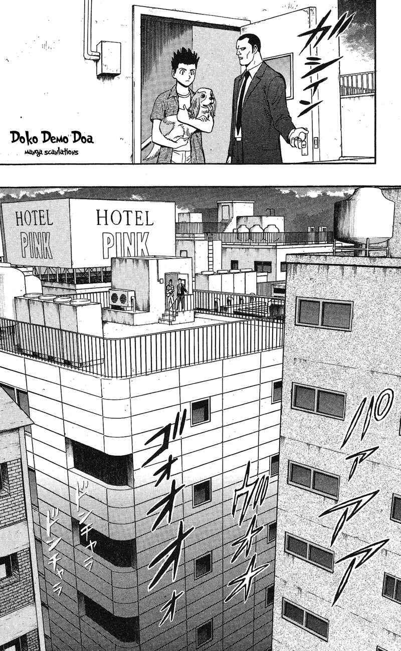 Page 20 Chapter 5 A.S. Animal Sense