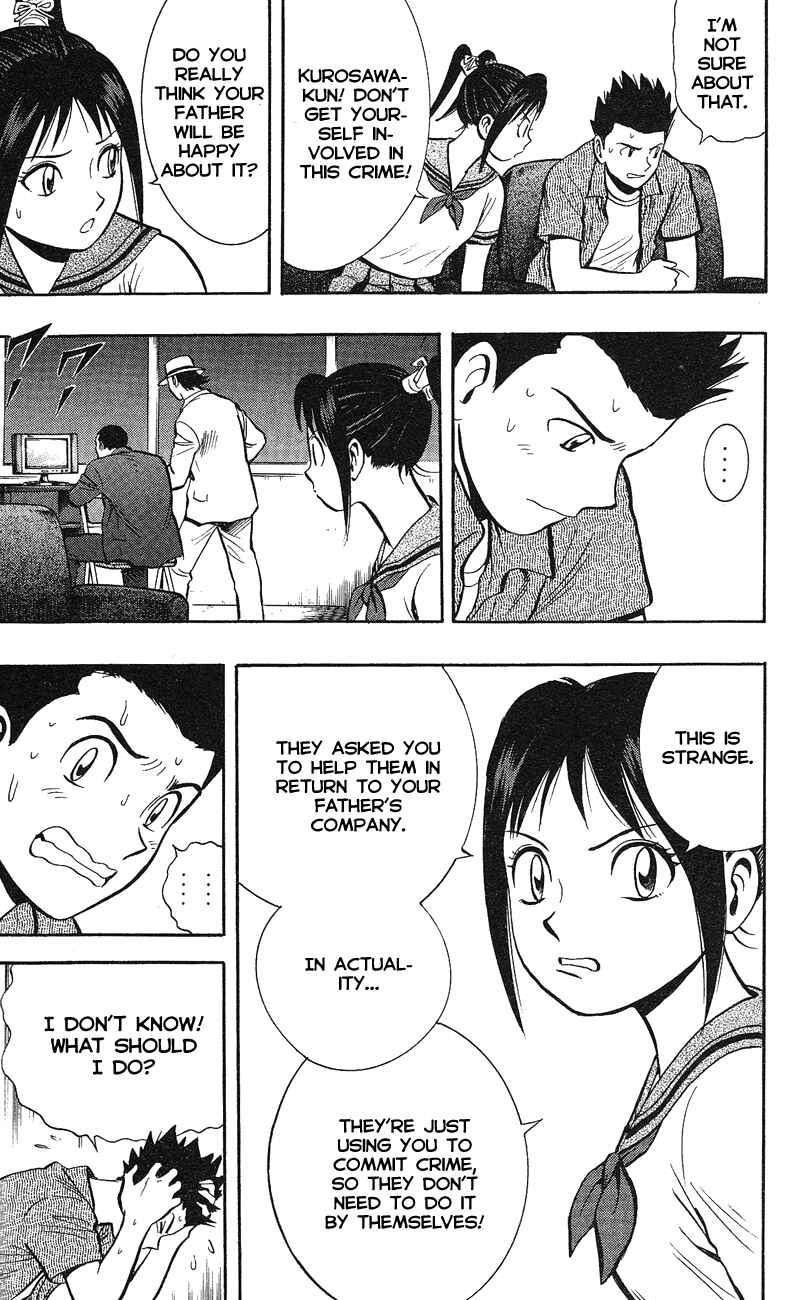 Page 28 Chapter 5 A.S. Animal Sense