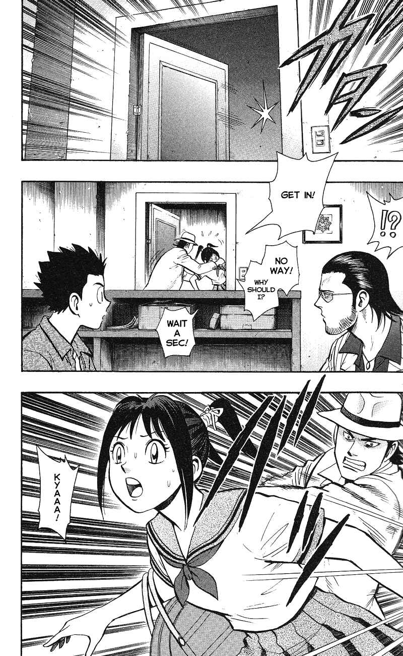 Page 5 Chapter 5 A.S. Animal Sense