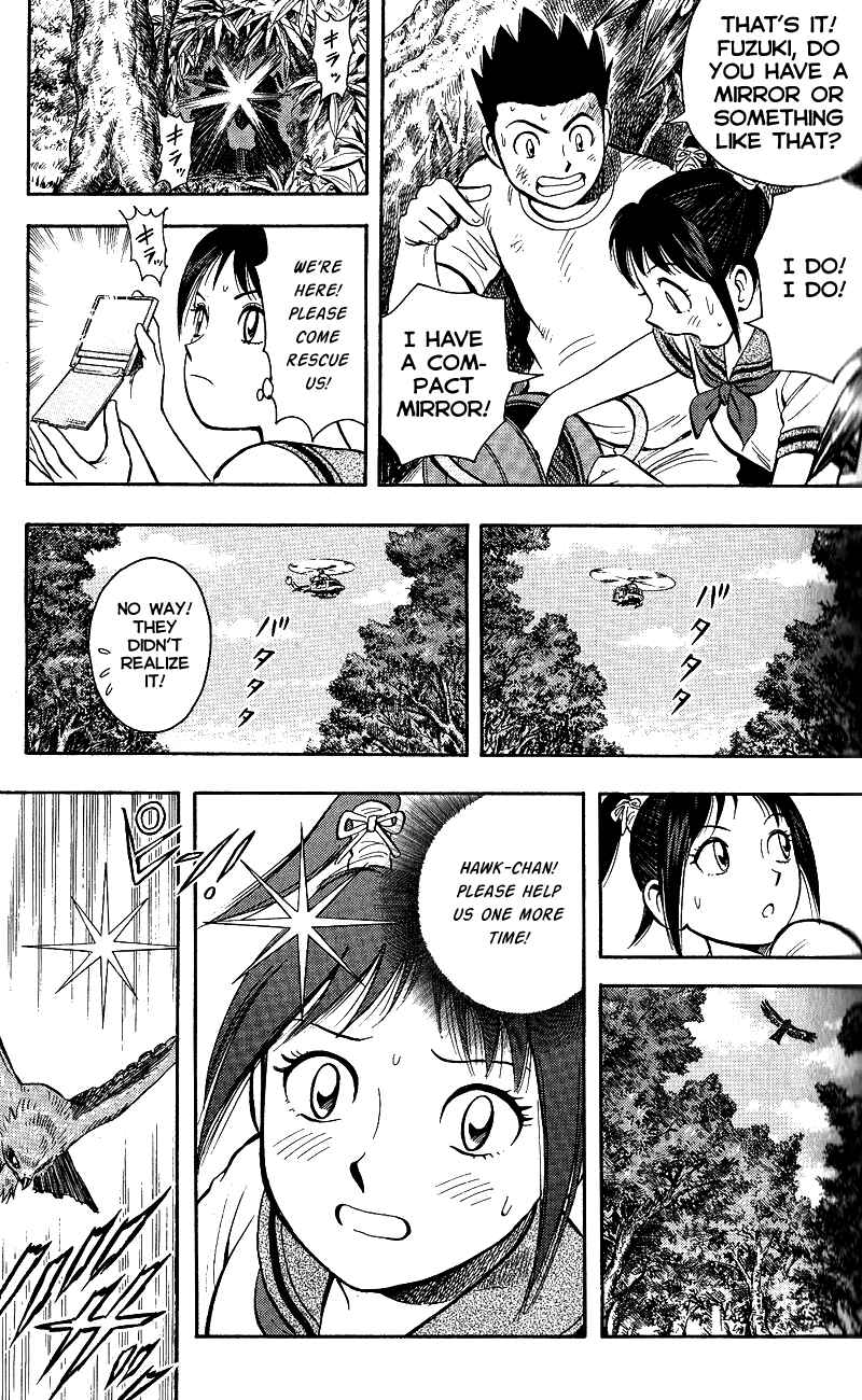 Page 13 Chapter 11 A.S. Animal Sense