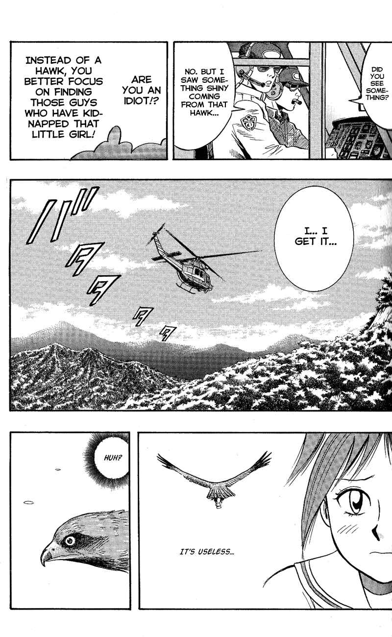 Page 17 Chapter 11 A.S. Animal Sense