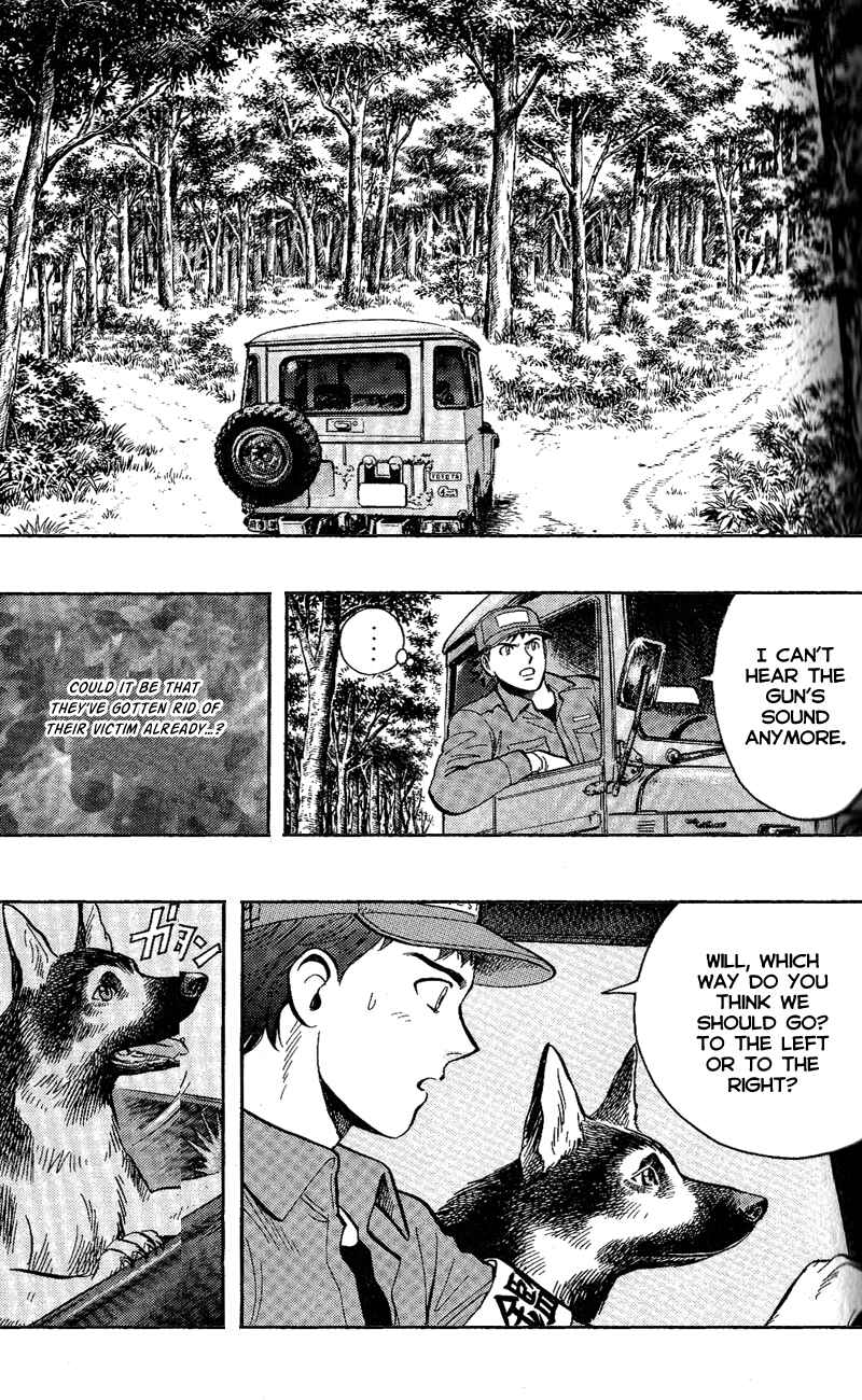 Page 22 Chapter 11 A.S. Animal Sense