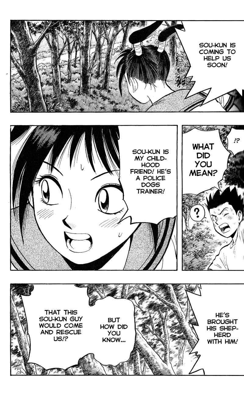 Page 28 Chapter 11 A.S. Animal Sense