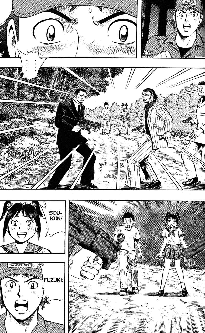 Page 38 Chapter 11 A.S. Animal Sense