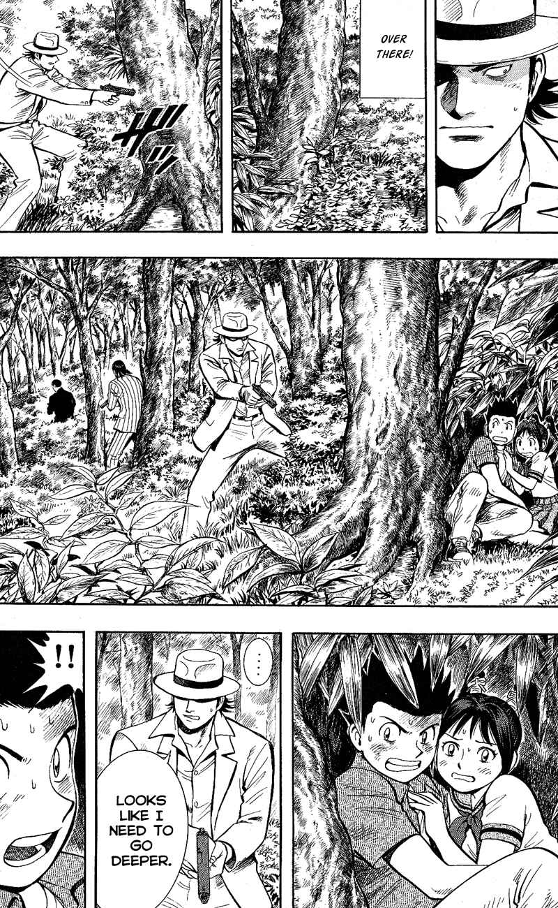 Page 7 Chapter 11 A.S. Animal Sense