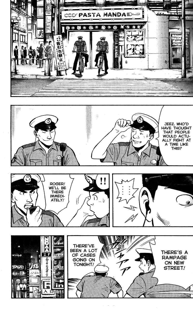 Page 15 Chapter 7 A.S. Animal Sense