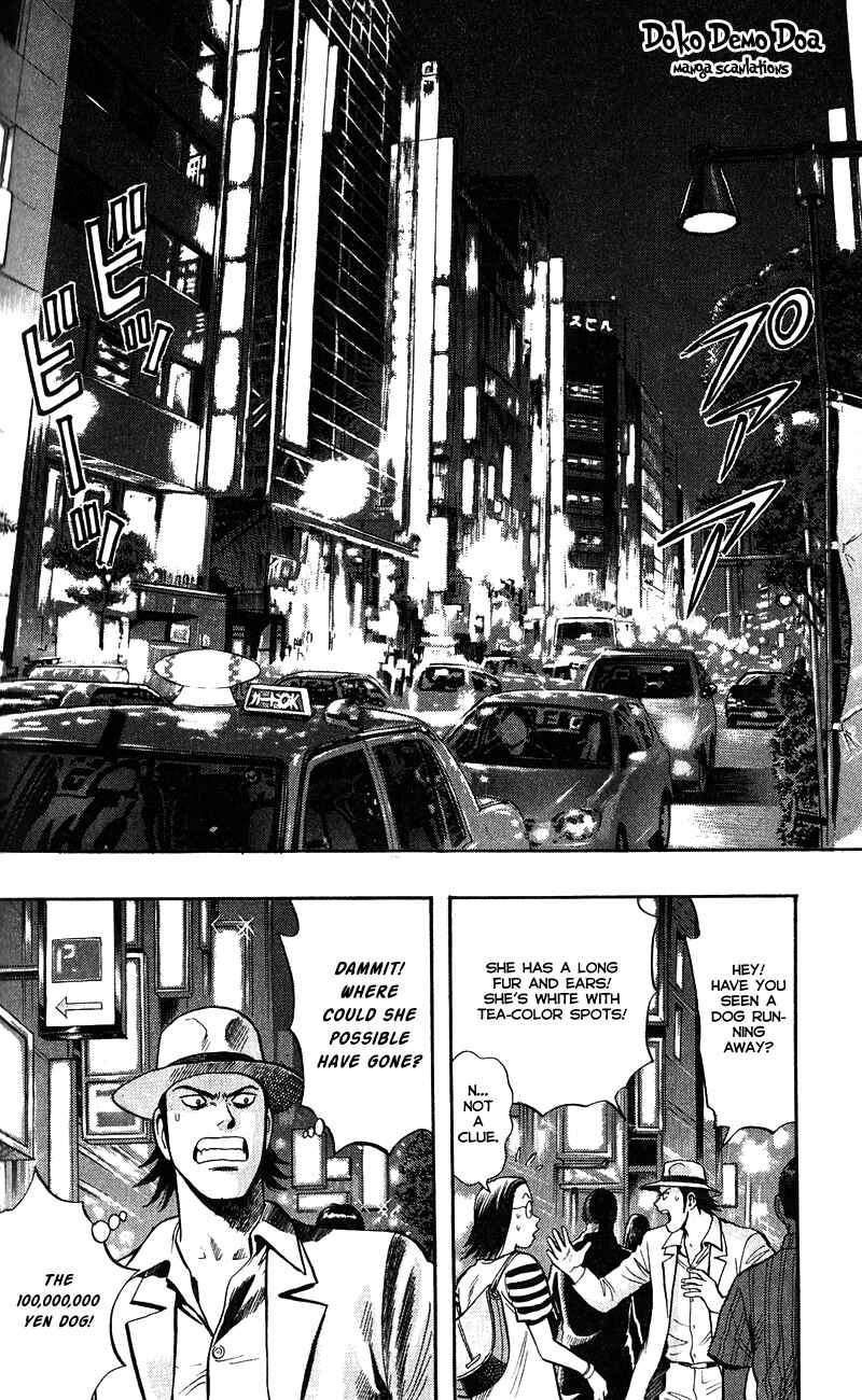 Page 2 Chapter 7 A.S. Animal Sense