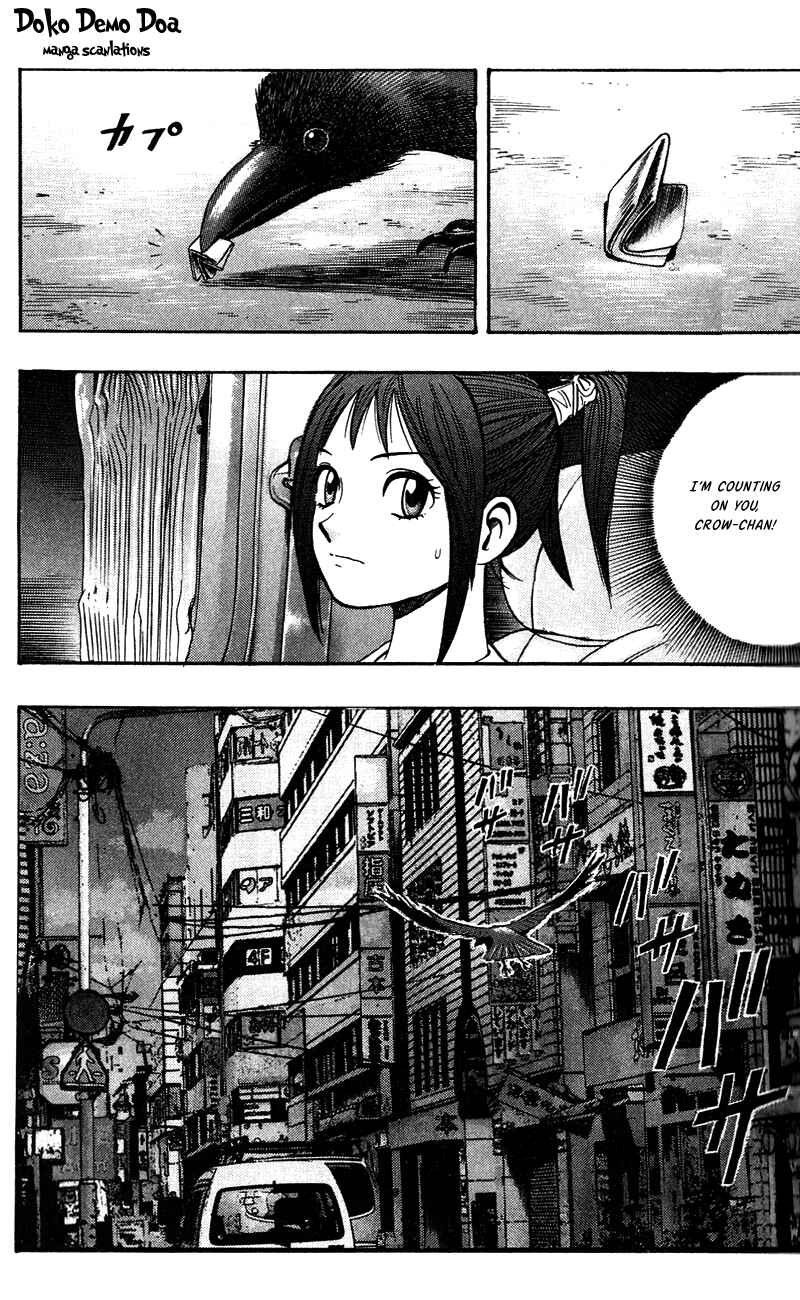 Page 34 Chapter 7 A.S. Animal Sense