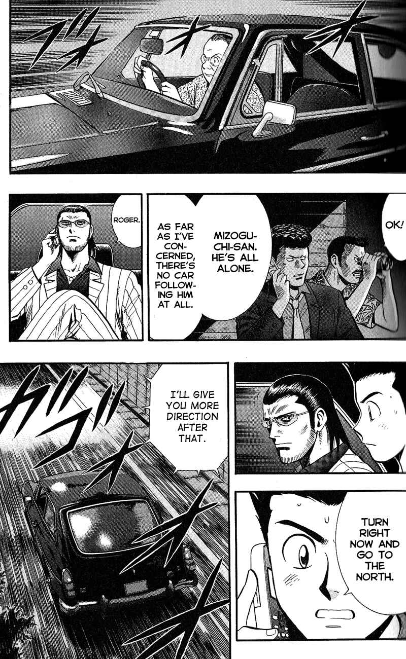Page 36 Chapter 7 A.S. Animal Sense