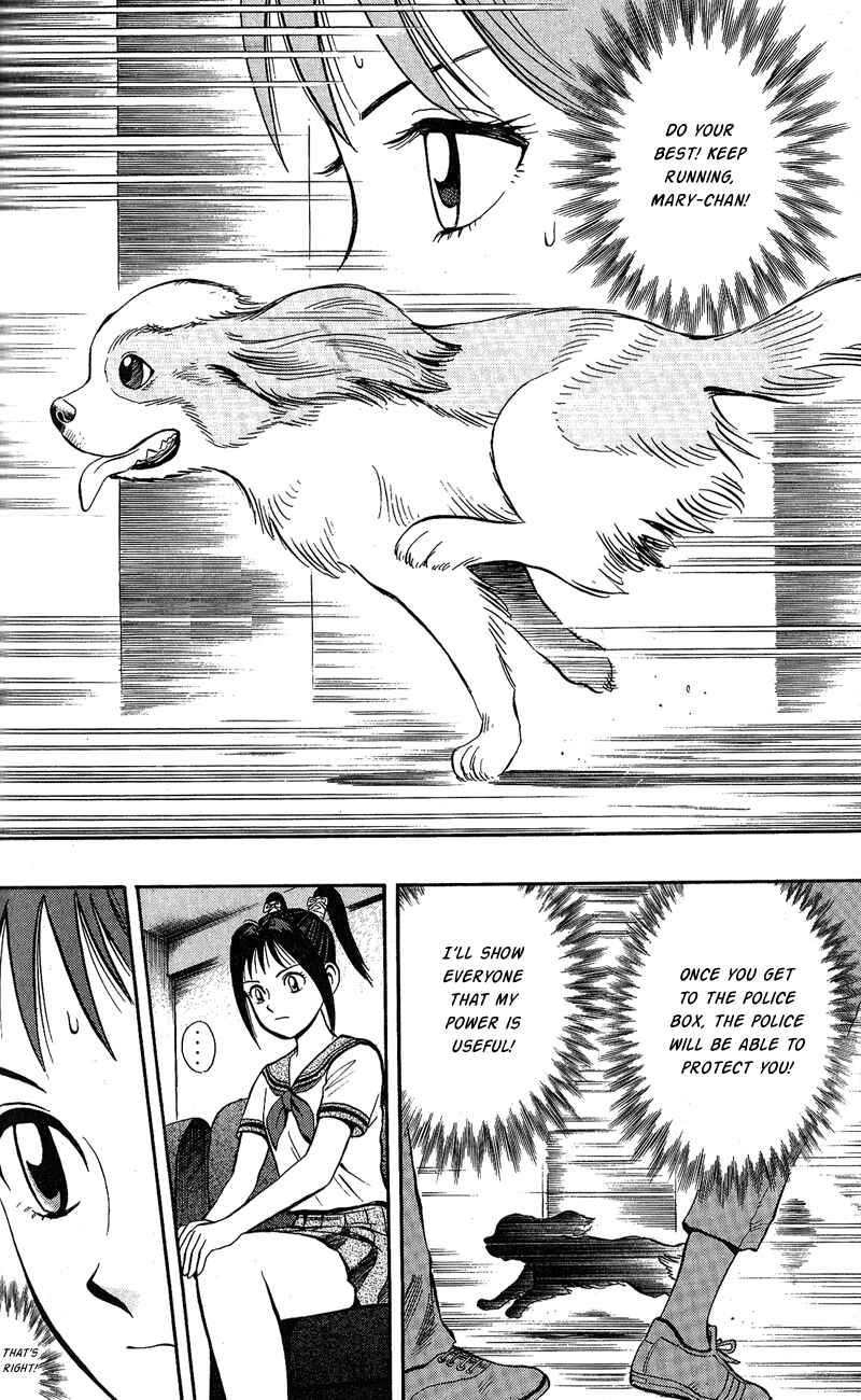 Page 4 Chapter 7 A.S. Animal Sense
