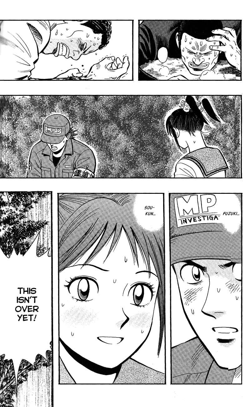 Page 11 Chapter 13 A.S. Animal Sense